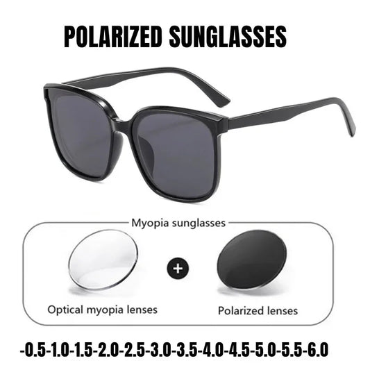 NEW Trend Myopia Polarized Sunglasses