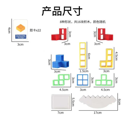 Colorful plastic blocks stacked in a balance game, perfect for kids and adults.