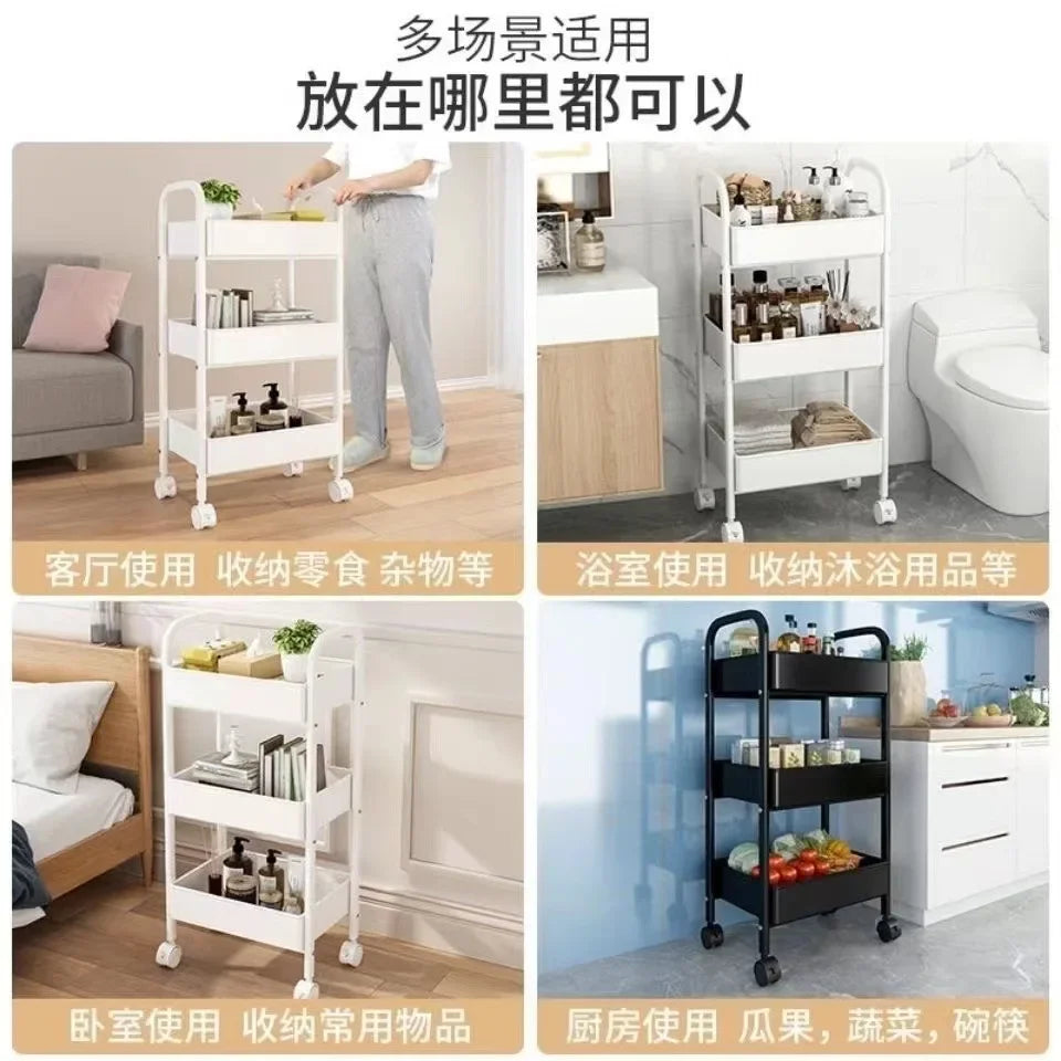 Multi-Layer Trolley Rack | Kitchen, Bathroom, Bedroom Storage