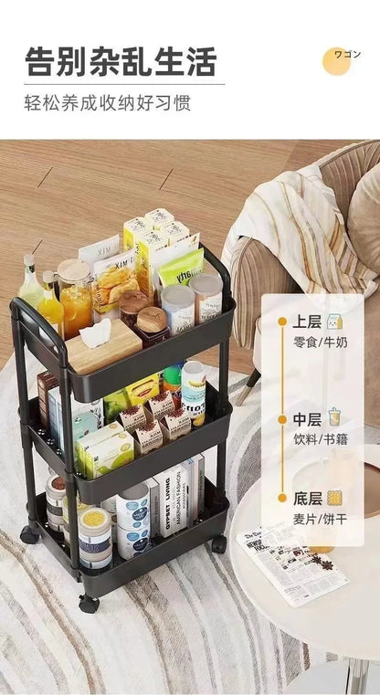 Multi-Layer Trolley Rack | Kitchen, Bathroom, Bedroom Storage