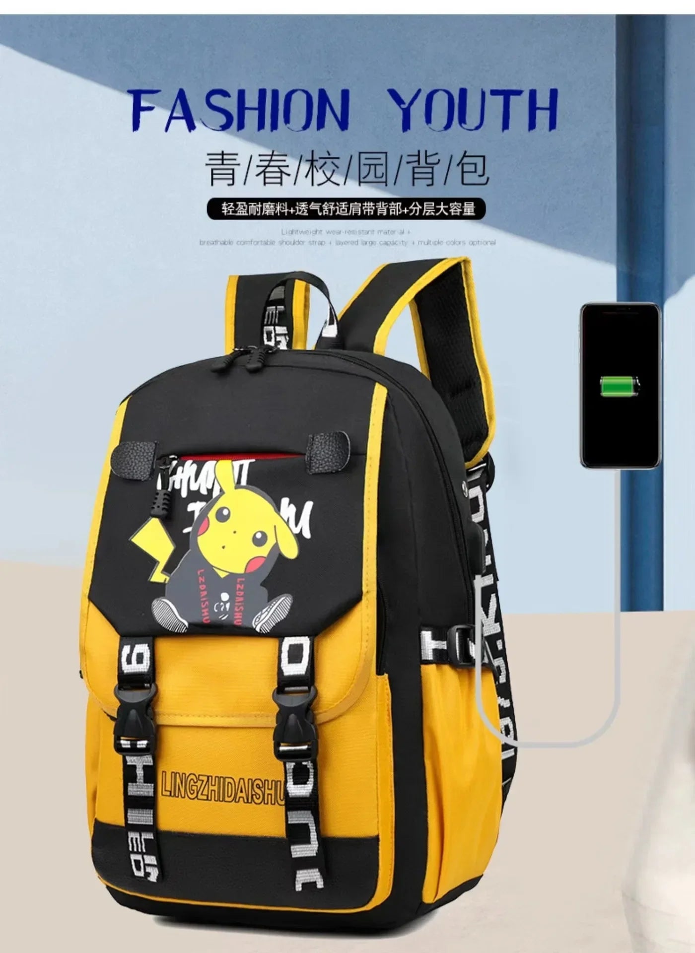 Pikachu PKQ lightweight school bag with anime design for kids, by MINISO.